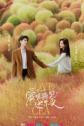 无声的旅行