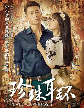 干将莫邪之英雄荣耀