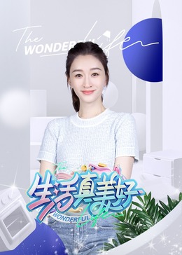 巴黎皇帝