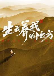 巴黎危机