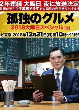 年轻时候
