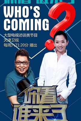 爱,要呼吸