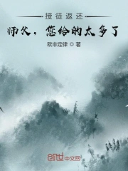 爱情的尸检报告2