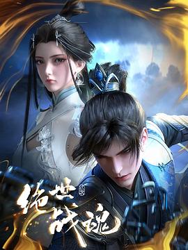 无谎液