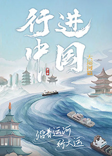 爱我别走