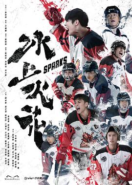 无条件